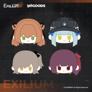 [Pre-order] Synergy Resupply - Character Lay-Flat Plush Coin Pouch - Exilium YOGOODS at   GIRLS' FRONTLINE OFFICIAL STORE |  