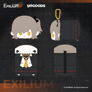[Pre-order] Synergy Resupply - Character Lay-Flat Plush Coin Pouch - Exilium YOGOODS at   GIRLS' FRONTLINE OFFICIAL STORE |  