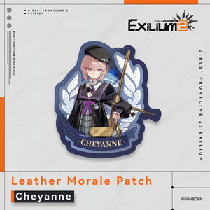 [Pre-order] After-School Operation Series - Leather Morale Patch - Exilium at   GIRLS' FRONTLINE OFFICIAL STORE |  
